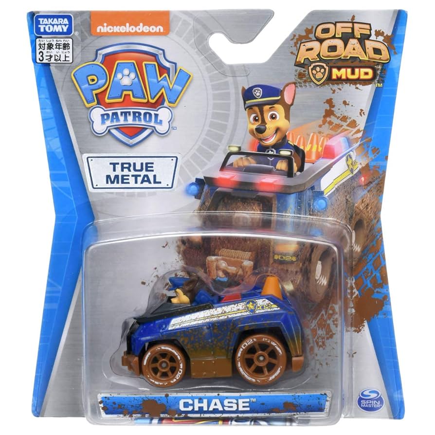 ★新品・未使用★パウ・パトロール チェースのオフロードレスキュー プレイセット Amazon.co.jp: パウ・パトロール ダイキャストビークル チェイス